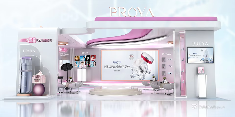 PROYA Beauty Store Featuring Modern Interior Display Area And Skincare Products 3d model 