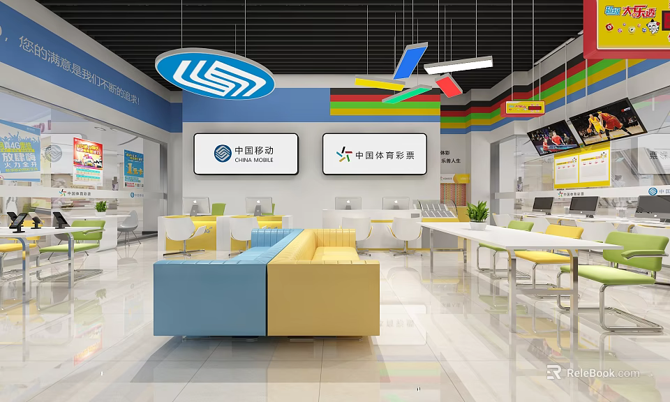 China Telecom Digital Store Interior With Blue Yellow Sofas White Counters And Displays 3d model