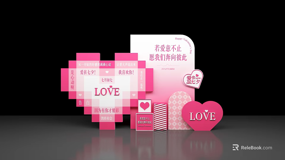 Pink Heart Shaped Art Installation With LOVE Letters And Romantic Cards 3d model 