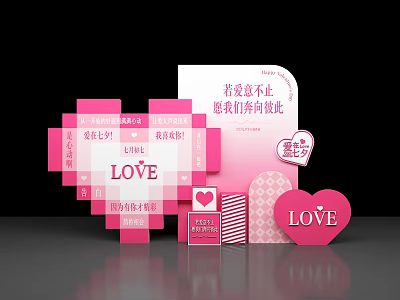 Pink Heart Shaped Art Installation With LOVE Letters And Romantic Cards 3d model