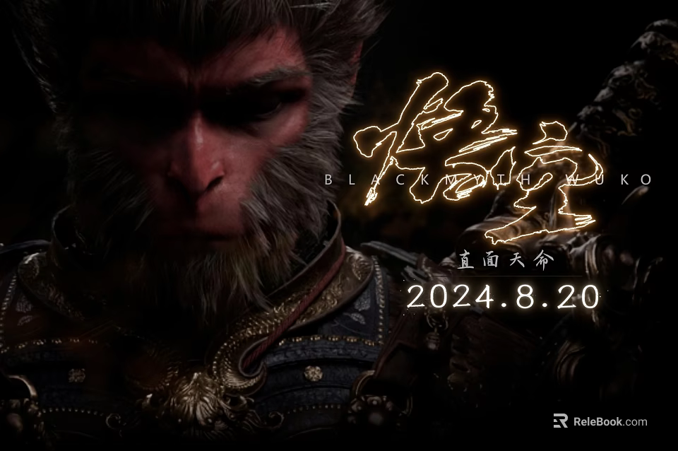 Warrior Themed Lightbox With Black Monkey Design And Wu Character Art 3d model