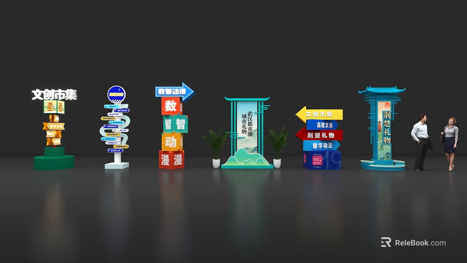 Wayfinding Signage With Vibrant Colors And Directional Boards For Public Spaces 3d model 