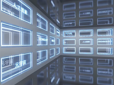 Advanced Artificial Intelligence Metaverse Virtual Digital Interface Technology Design Concept 3d model