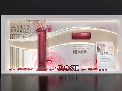 Rose Air Conditioner Rose Window Home Appliance Display Home Appliance Window Gree Electric Appliance Gree Air Conditioner Small Home Appliance Grid Red Space Internet Red Window 3d model