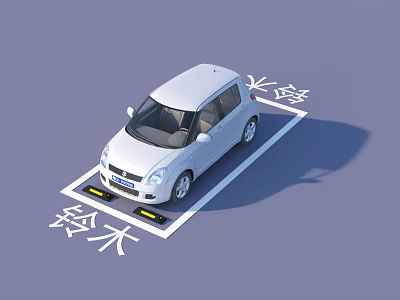 White Suzuki Hatchback Car Parked in Marked Parking Space With Yellow Parking Sensors 3d model