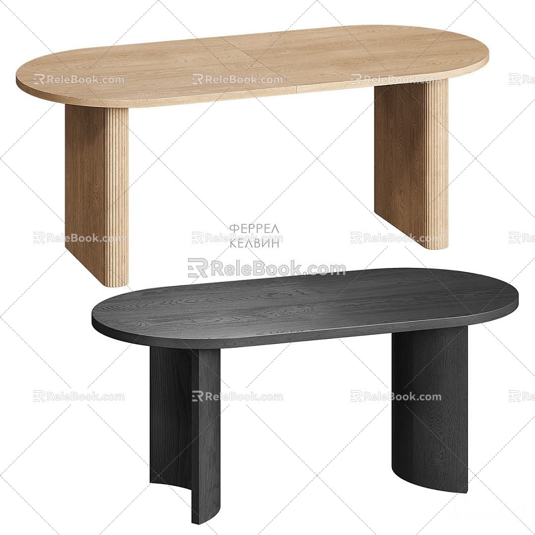 Modern dining table 3d model