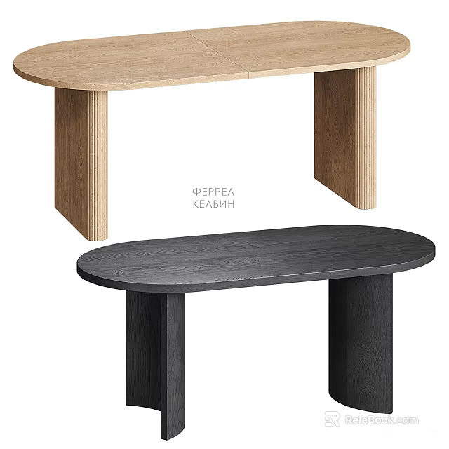 Modern Light And Dark Wooden Dining Tables With Oval Tops And Minimalist Legs 3d model 