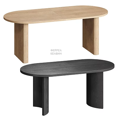 Modern Light And Dark Wooden Dining Tables With Oval Tops And Minimalist Legs 3d model
