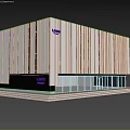 Modern Commercial Complex Architectural Design With White Striped Facade And Glass Entrance 3d model
