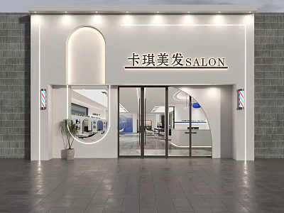 Modern Hair Salon Storefront With White Arched Design Glass Doors Barber Poles And Potted Plant 3d model