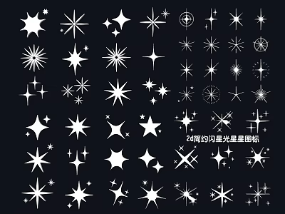 25 Minimalist Star Decorative Stickers With Various Patterns For Home Decoration 3d model