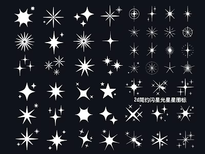 25 Minimalist Star Decorative Stickers With Various Patterns For Home Decoration 3d model