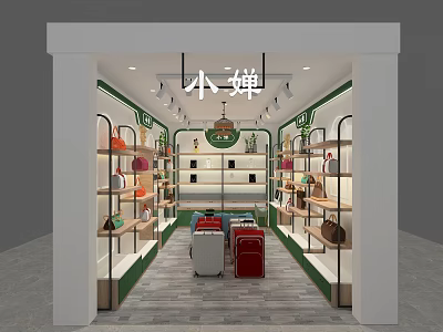 Elegant Bags And Suitcases Store Interior With Colorful Displays Shelves And Cases 3d model