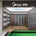 Modern Office Interior Design With Open Bookshelves Marble Table Wooden Partition And Art Painting