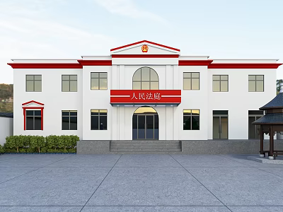 People's Court Building Exterior With White Facade Red Accents Main Entrance Stone Steps And Surrounding Greenery 3d model