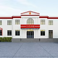 People's Court Building Exterior With White Facade Red Accents Main Entrance Stone Steps And Surrounding Greenery