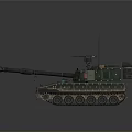 Military Tracked Armored Vehicle with Main Cannon Camouflage and Communication Antennas