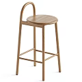 Wooden Bar Stool With Simple Design Curved Backrest Round Seat And Footrest