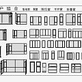 Window Combinations Including Floor to Ceiling Bay Sliding Casement and Folding Windows