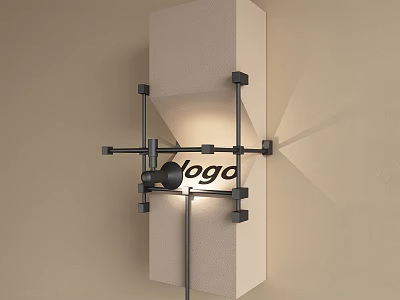 Modern Geometric Wall Light With Black Metal Frame White Shade And Ambient Lighting Fixture 3d model