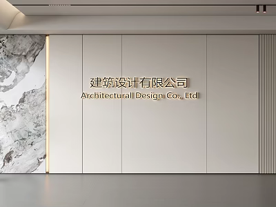 Modern Minimalist Interior Design Feature Wall With Marble Texture And Architecture Firm Signage 3d model