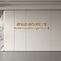 Modern Front Desk Background Wall Simple Background Wall Front Desk Reception Area Background Wall Company Front Desk Background Wall 3d model