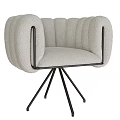 Light Gray Plush Fabric Accent Chair With Curved Backrest Black Metal Armrests And Tripod Legs