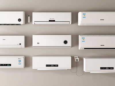 Air conditioner, air conditioner, on-hook inverter air conditioner, wall-mounted air conditioner model