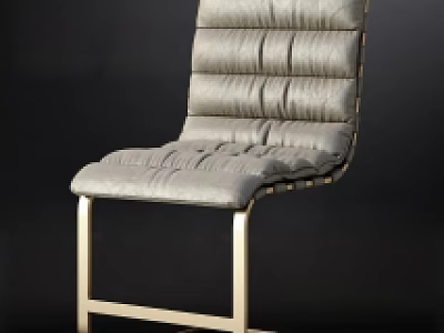 Modern Gray Leather Office Chair With Stylish Metal Frame And Comfortable Design 3d model