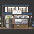 Traditional Japanese Building with Blue Tiled Roof White Walls Wooden Storefront and Hanging Lanterns
