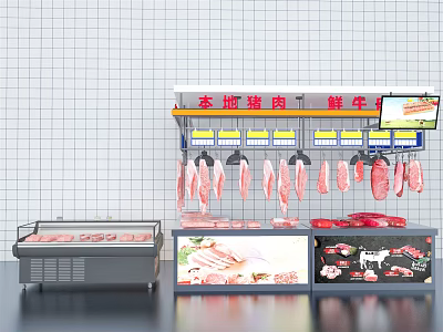Modern Freezer Pork Shop Selling Cabinet Freezer Frozen Meat Vegetable Market Stall Pork Meat Shelf Supermarket Shelf Supermarket Pork Freezer Shop Surface 3d model