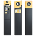 Public Parking Payment Machine With Black And Yellow Design And P Sign