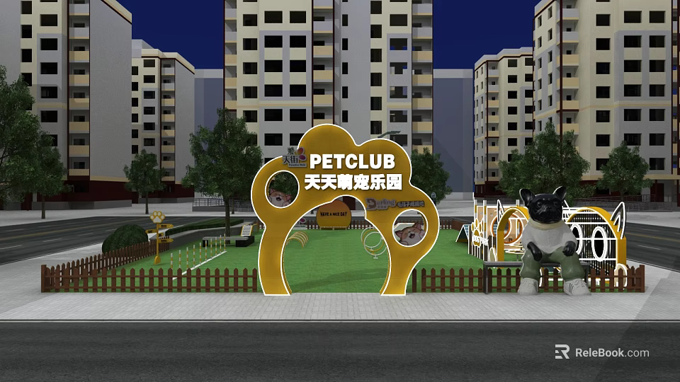 Pet Club Leisure Area With Yellow Bear Arch Green Lawn And Pet Facilities 3d model 