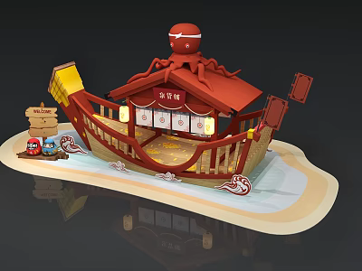 New Chinese Octopus 3d model New Chinese Octopus 3d model