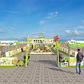 Event Entrance With White Tent Green Flags Swings And Lawn For Fun Activities