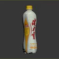 Jianlibao Refreshing Drink Bottle With Yellow Cap Orange And White Design