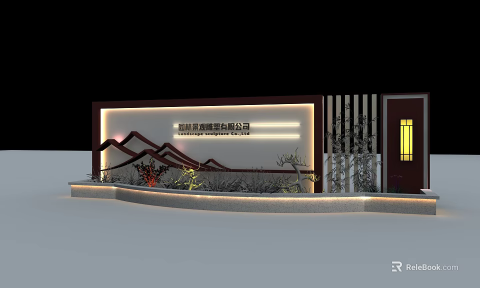 Industrial Factory Entrance With Wall Mountain Pattern Plants And Lit Door 3d model 