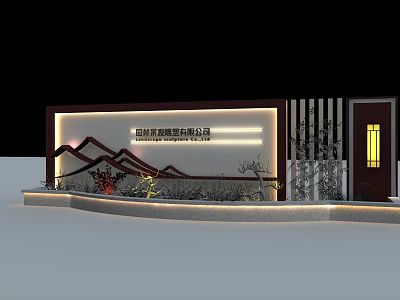 Industrial Factory Entrance With Wall Mountain Pattern Plants And Lit Door 3d model