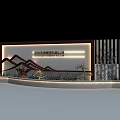 Industrial Factory Entrance With Wall Mountain Pattern Plants And Lit Door