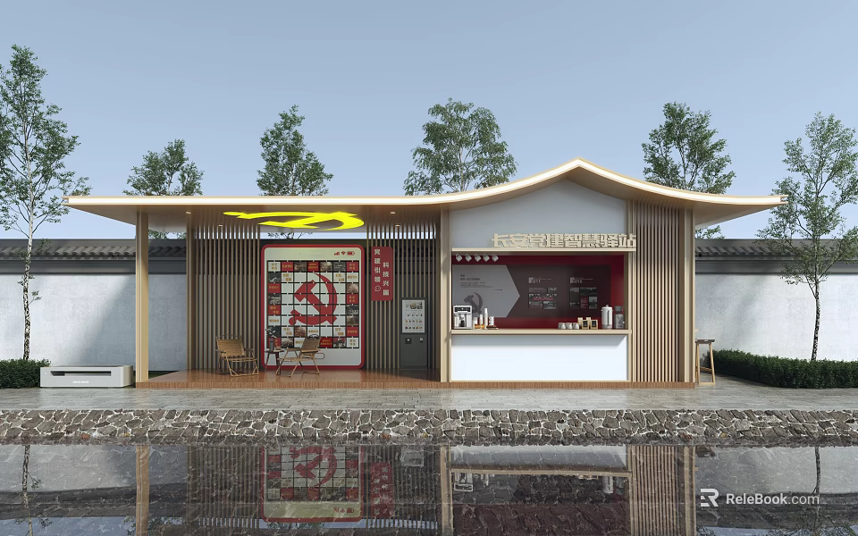 New Era Civilization Practice Station Featuring Wooden Roof Red Decorations Service Counter And Trees 3d model 