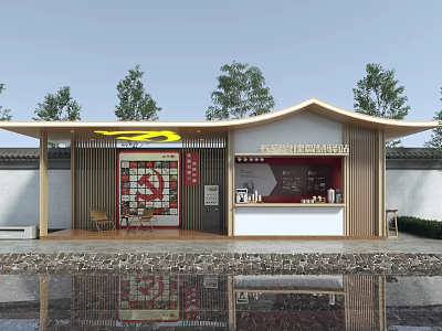 New Era Civilization Practice Station Featuring Wooden Roof Red Decorations Service Counter And Trees 3d model