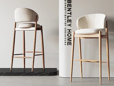 Elegant Modern Bar Stools With Wooden Frame And Curved Upholstered Backrest 3d model