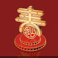 Red Traditional Spring Character Decoration With Circular Pattern And Lighted Base