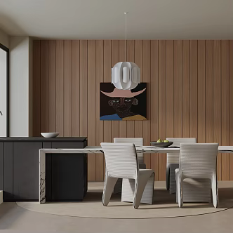 Modern dining table 3d model