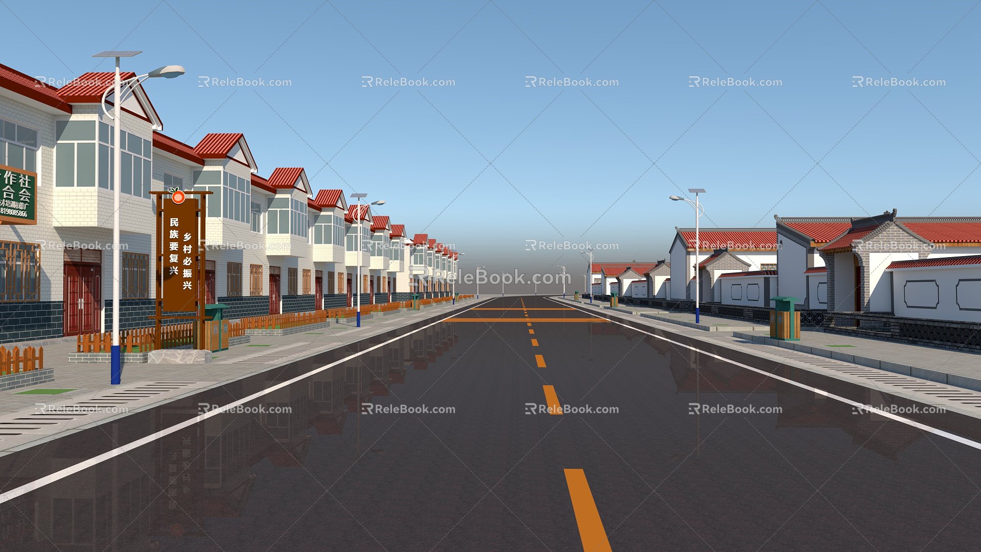 Rural Street Landscape Reconstruction 3d model