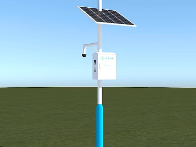 Industrial Equipment With Solar Panel Camera And Control Box For Outdoor Monitoring 3d model