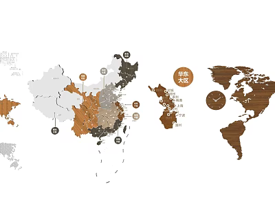 Modern Wooden Wall Decor Featuring China Map And World Map Art 3d model