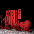 Traditional Chinese Wedding Decoration With Red Couplets Double Happiness Symbols Heart Shaped Decor And Flowers