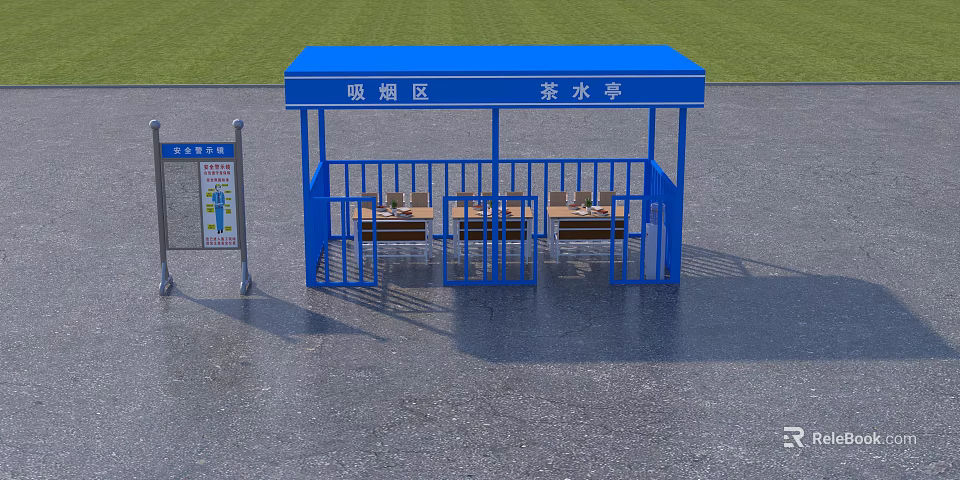 Blue Outdoor Pavilion Structure with Seats Railings for Smoking Area and Tea Kiosk 3d model 
