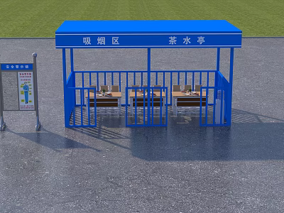 Blue Outdoor Pavilion Structure with Seats Railings for Smoking Area and Tea Kiosk 3d model